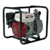 Honda Waterpomp WB20XT