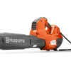Husqvarna 530iBX Accubladblazer
